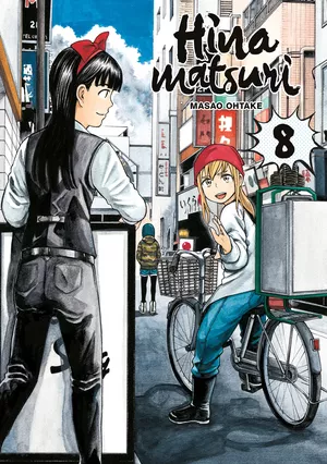 Hinamatsuri, tome 8