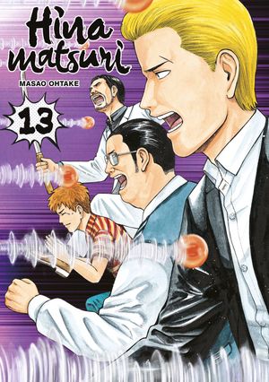 Hinamatsuri, tome 13