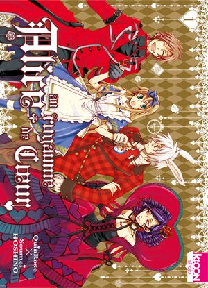 Alice au royaume de Cœur, tome 1