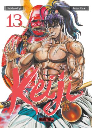 Keiji, tome 13