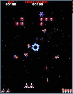 Galaga Online