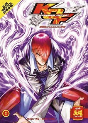 Maximum Impact Maniax, tome 2