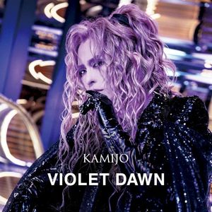 VIOLET DAWN (EP)