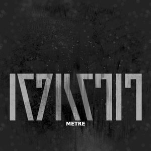 Metre (EP)