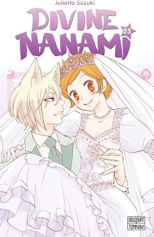 Divine Nanami, tome 25