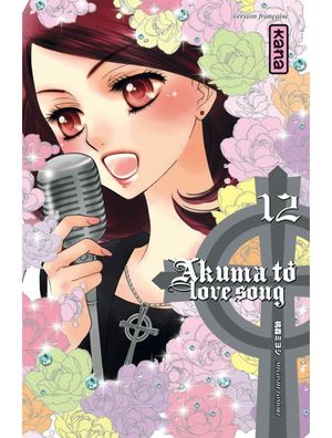 Akuma to Love Song, tome 12