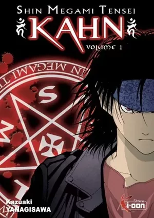 Shin Megami Tensei: Kahn, tome 1