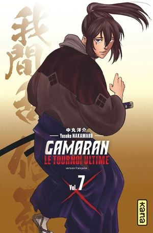 Gamaran : Le Tournoi ultime, tome 7