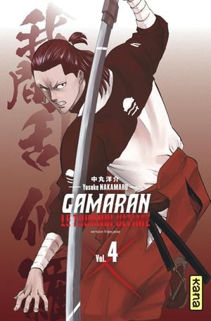 Gamaran : Le Tournoi ultime, tome 4