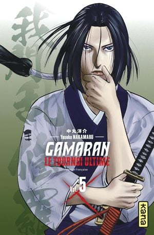 Gamaran : Le Tournoi ultime, tome 5