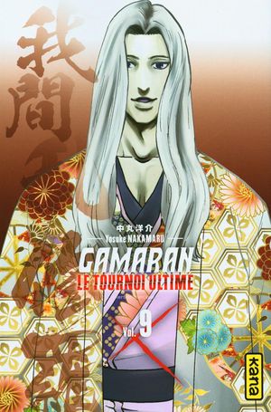 Gamaran : Le Tournoi ultime, tome 9