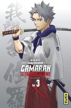 Gamaran : Le Tournoi ultime, tome 3