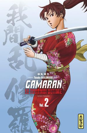 Gamaran : Le Tournoi ultime, tome 2