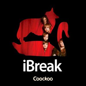 iBreak (Single)