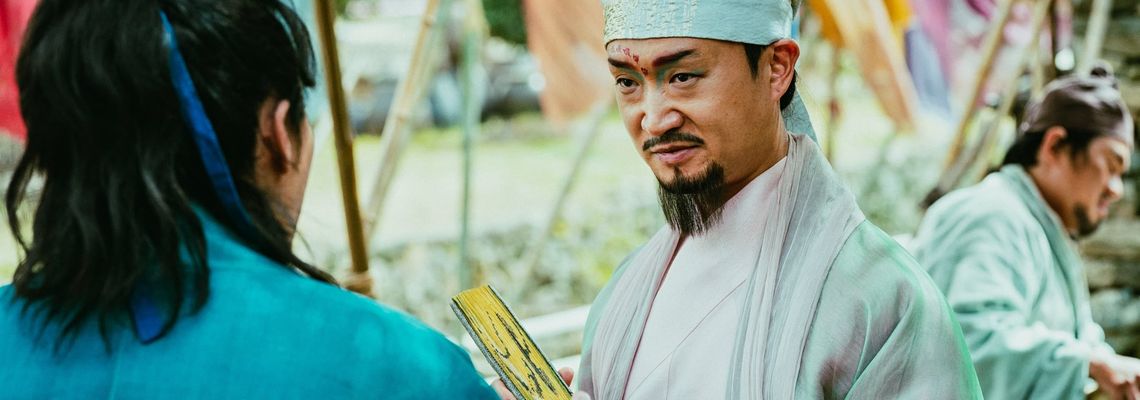 Cover Alienoid - L'Affrontement