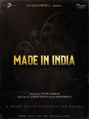 Made in India