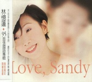 Love, Sandy