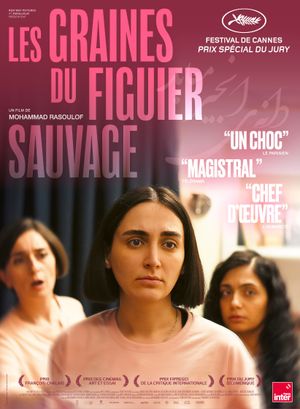 Les Graines du figuier sauvage