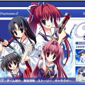 girlish★lover (Single)