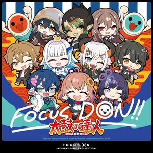 Focus Don!!