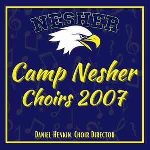 Nesher Choir 2007