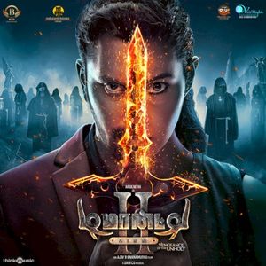 Demonte Colony 2 (OST)