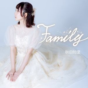 Family (Single)