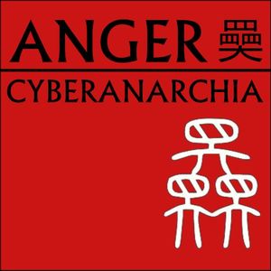 Cyberanarchia