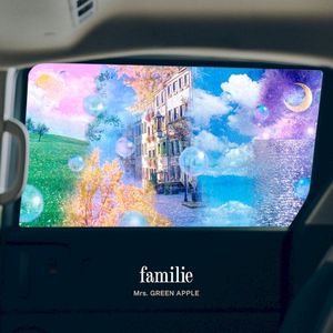 familie (Single)