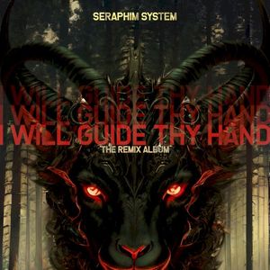 I Will Guide Thy Hand (EP)