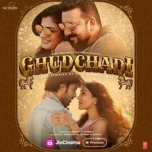 Ghudchadi (OST)