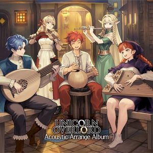 UNICORN OVERLORD Acoustic Arrange Album (OST)