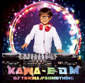 KAWA-EDM