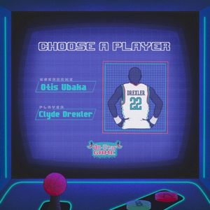 Clyde Drexler (Single)