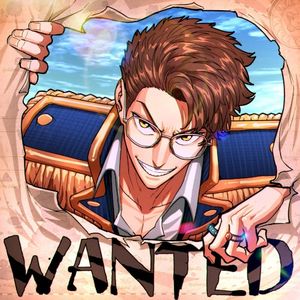 WANTED