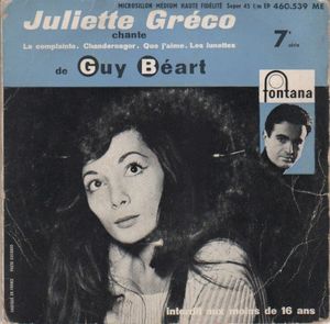 Juliette Gréco chante Guy Béart (EP)