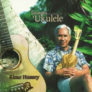 Eminent ‘Ukulele