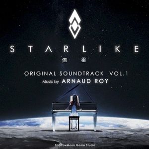 Starlike 偌星 Original Soundtrack Vol.1 (OST)