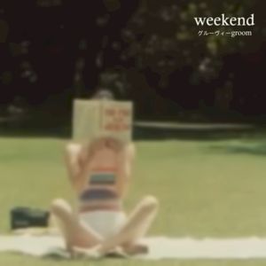 weekend (EP)
