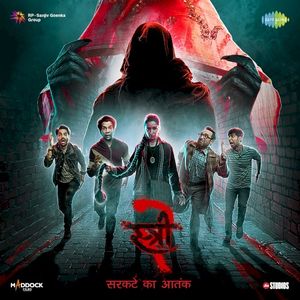 Stree 2 (OST)