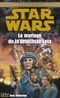 Star Wars : Le Mariage de la princesse Leia