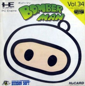 Hudson Soft - Vol.18: Bomberman