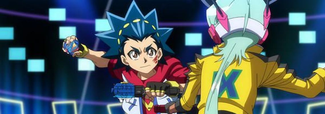 Cover Beyblade Burst QuadStrike