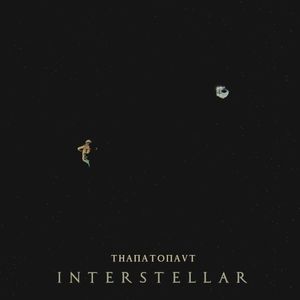 Interstellar