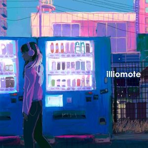 言いたいよエゴ (Single)