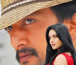 image-https://media.senscritique.com/media/000022290266/0/kiccha_huccha.jpg