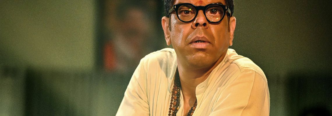 Cover Surya's Saturday