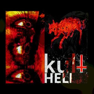 Hell VIP (Single)