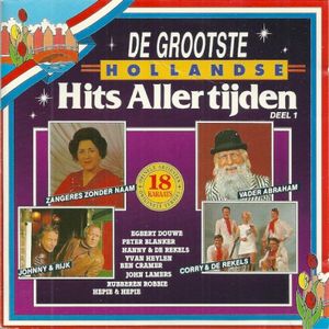 ’n Beetje geld voor ’n beetje liefde