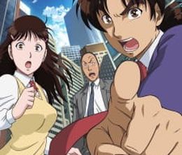 image-https://media.senscritique.com/media/000022292566/0/the_case_file_of_young_kindaichi_returns.jpg